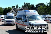 新增86辆救护车助力院前医疗急救体系建设近日，新增86辆救护车助力院前医疗急救体系建设天津市卫生健康委等部门向市急救中心和有关区卫生健康委交付86辆救护车，以增强天津院前医疗急救体系建设。完善120急救体系是天津市2019年20项民心工程之一。【详细】商业财经|游在天津|科教文体|民生舆情