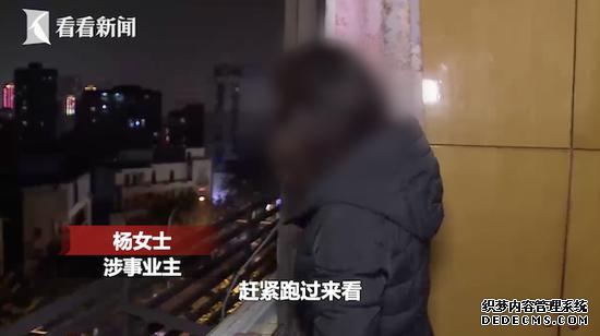 5楼玻璃窗坠落！女子护住侄女：幸好被树挡了一下