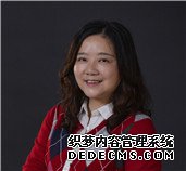 科学育儿指导平台